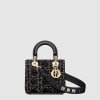 Lady Dior My ABCDior 스몰 백 M0538OTKV