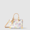 LV x TM 스피디 반둘리에 25 M13085