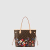LV x TM 네버풀 MM M13271