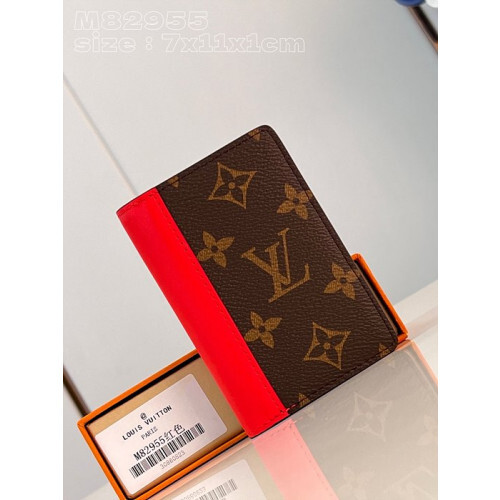 포켓 오거나이저 (레드)