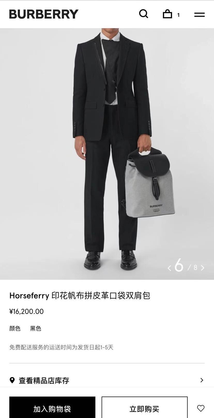1747199036684.jpeg