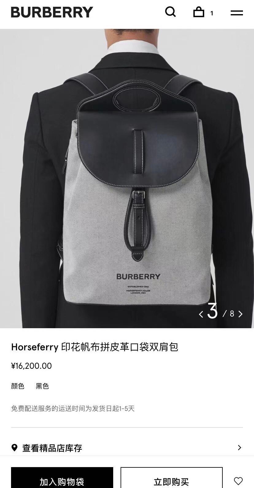 1747199036821.jpeg