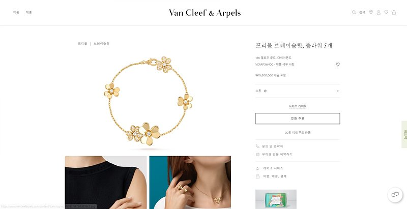 1751882587970.png