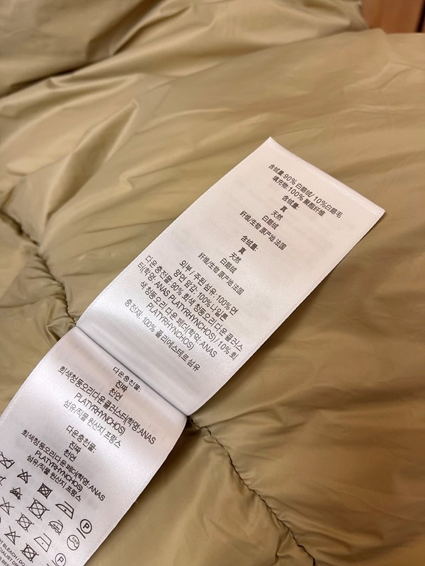 1761035477635.png