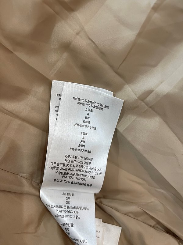 1761036485463.png