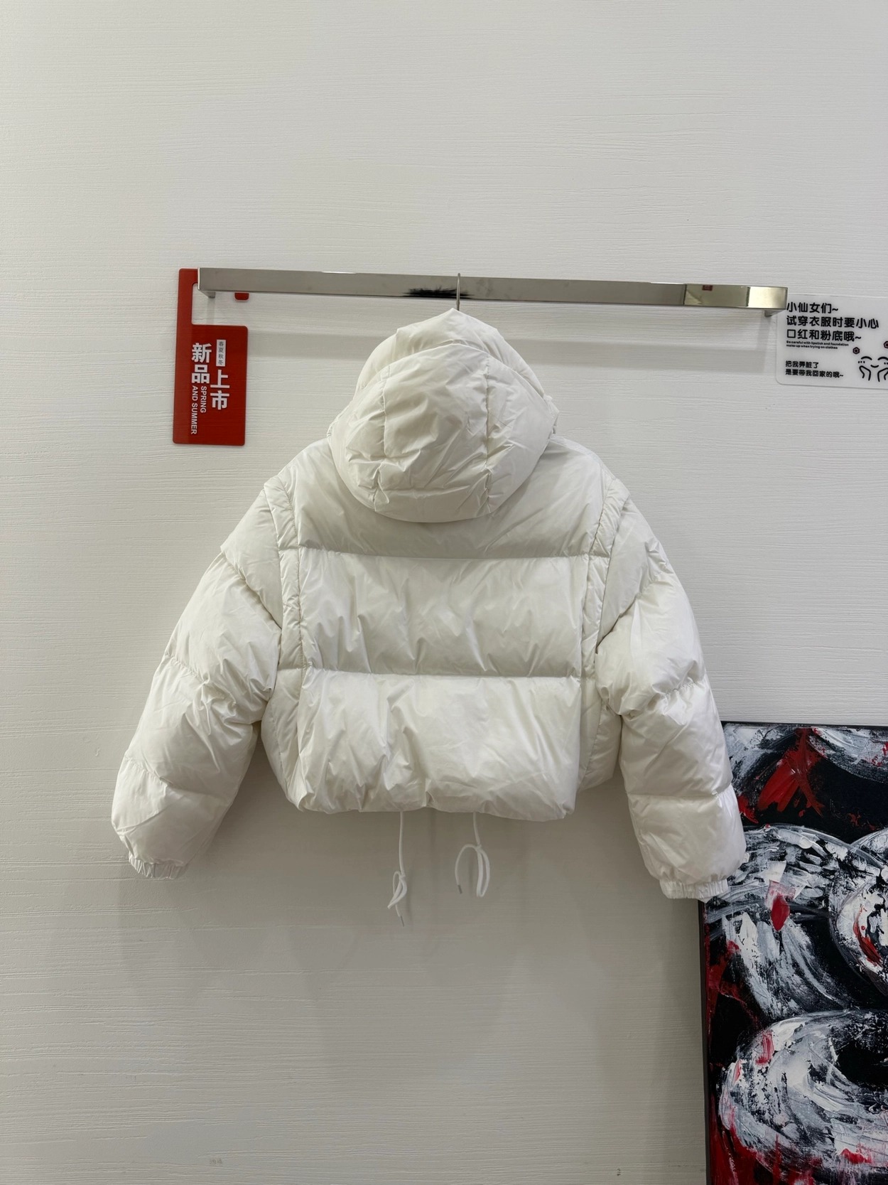 1761130145384.jpeg