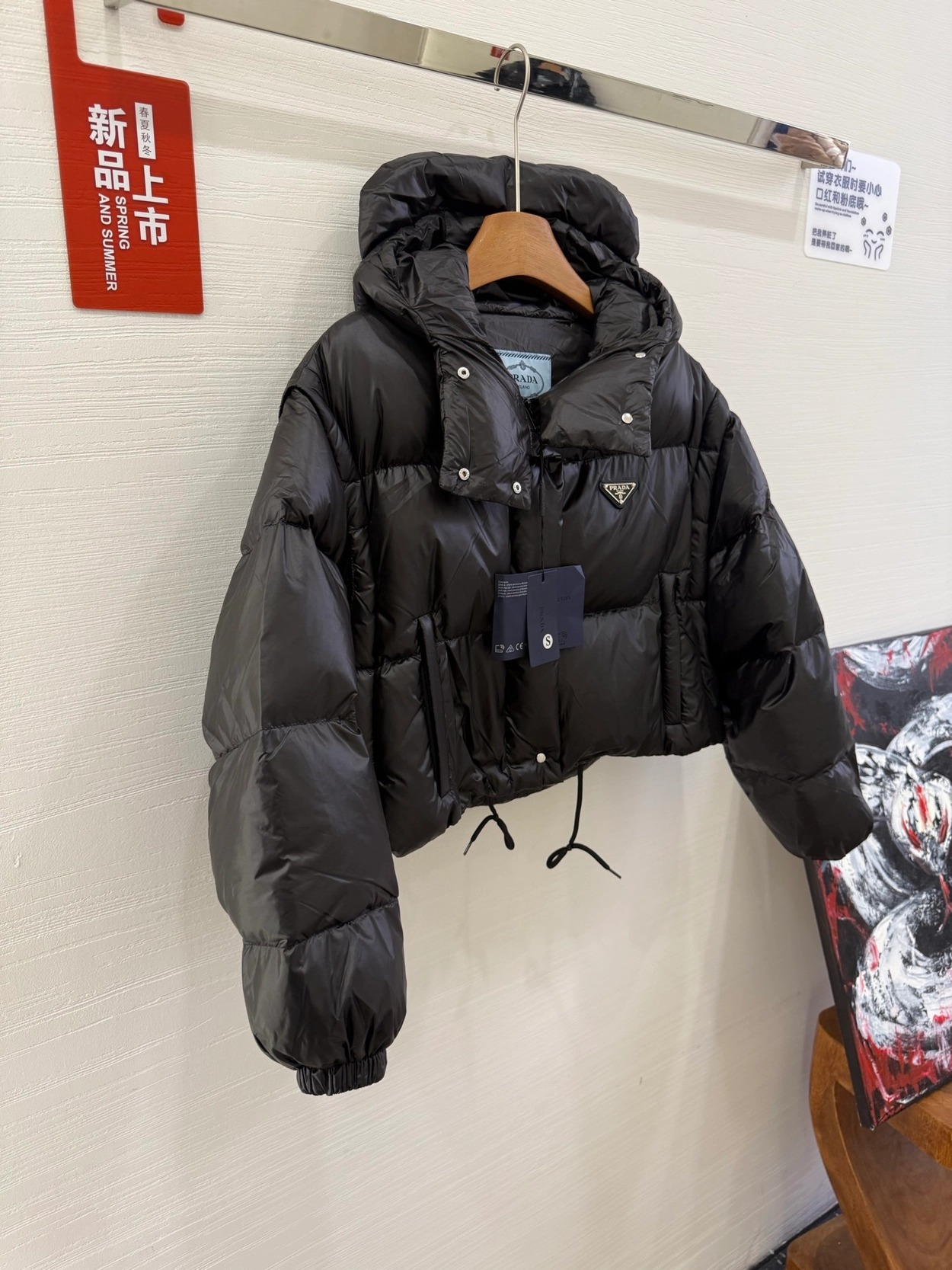1761130237778.jpeg